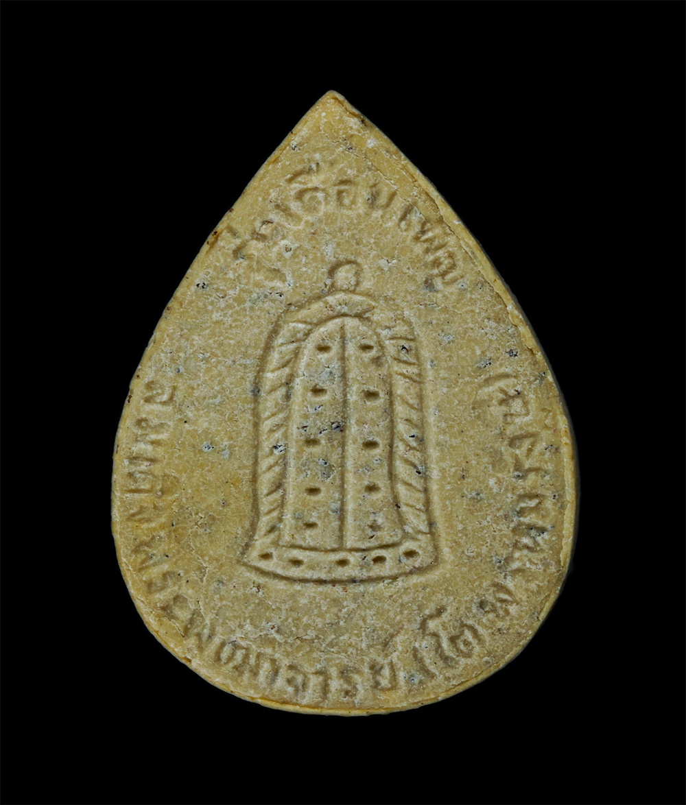 25Sep24 (245)ap.jpg - พระผงรูปเหมือนสมเด็จพระพุฒจารย์โต พรหมรังษี วัดระฆังโฆสิตาราม รุ่นเดือนเพ็ญ เข้าร่วมพิธีปลุกเสกมากกว่า 12 วาระ พระเกจิหลายท่านร่วมปลุกเสก และพิธีใหญ่  [..] | https://kamulet.in.th